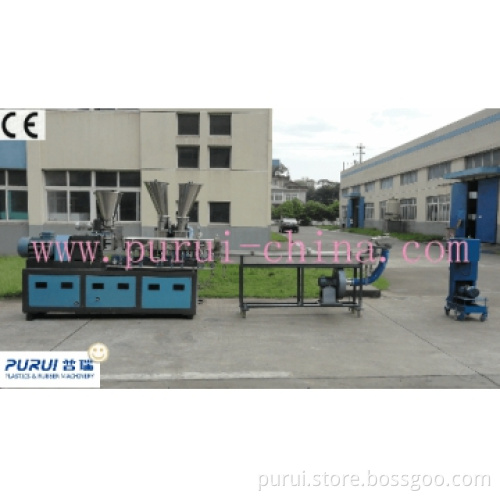 PET bottle flakes granulating line
